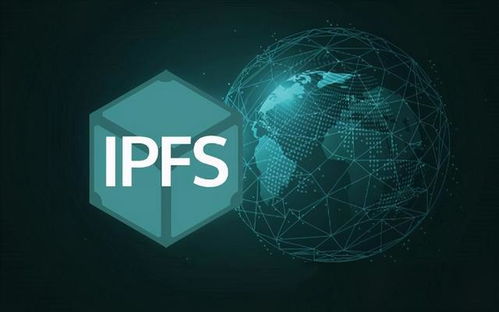 ipfs挖礦為什么這么火爆,現(xiàn)在還能參與fil挖礦么