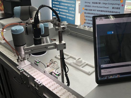 5G聯(lián)創(chuàng)實(shí)驗(yàn)室落戶江蘇 移動(dòng)技術(shù)引領(lǐng)智能社會(huì)新圖景