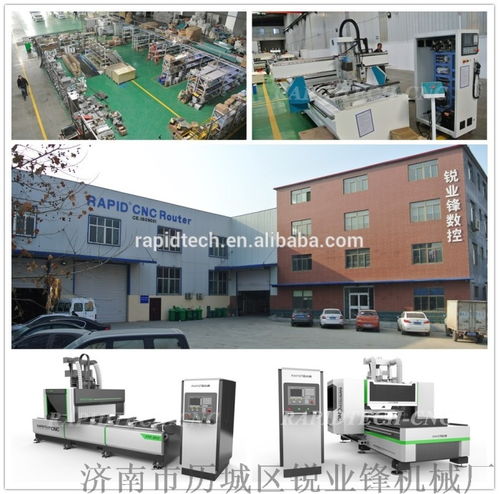 濟南市歷城區銳業鋒機械廠 以代理價提供德瑪吉五軸加工中心雕刻機，并積極投身網絡技術研發