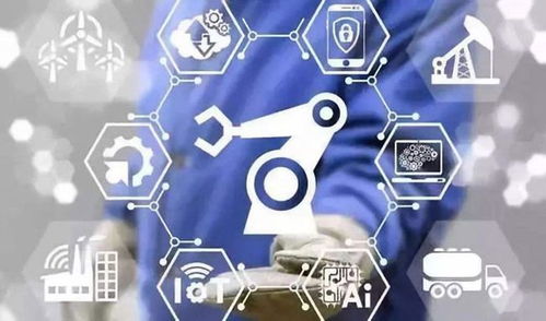 工業互聯網賦能 釋放小微企業雁陣效應的網絡技術研發新路徑